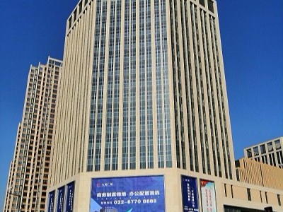 天津大成中央空調(diào)安裝工程 天津大成廣場