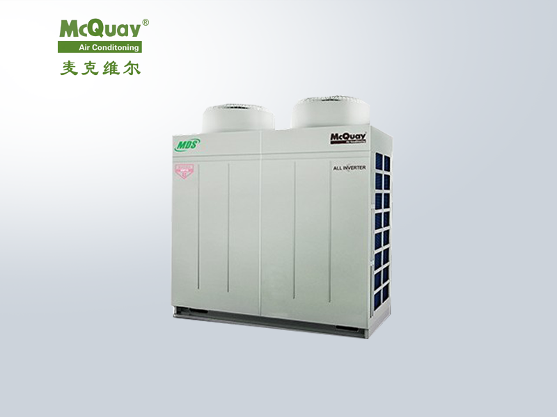 麥克維爾ECO Pro 多聯(lián)式中央空調(diào) 麥克維爾ECO Pro 多聯(lián)式中央空調(diào)