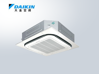 大金VRV X系列室內(nèi)機(jī)環(huán)繞氣流吸頂機(jī) 大金VRV X系列室內(nèi)機(jī)環(huán)繞氣流吸頂機(jī)