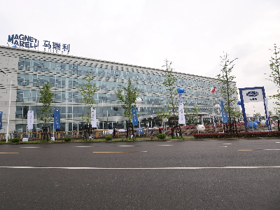 馬瑞利實驗室中央空調安裝工程 馬瑞利實驗室中央空調安裝工程