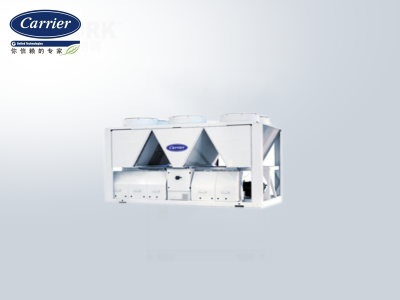 開利＂杰作＂系列渦旋式風冷冷水/熱泵機組