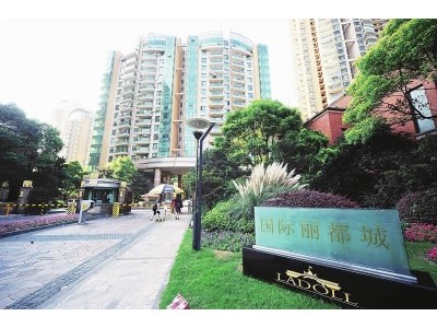 新國際麗都城三菱電機(jī)空調(diào)安裝工程 新國際麗都城三菱電機(jī)空調(diào)安裝工程