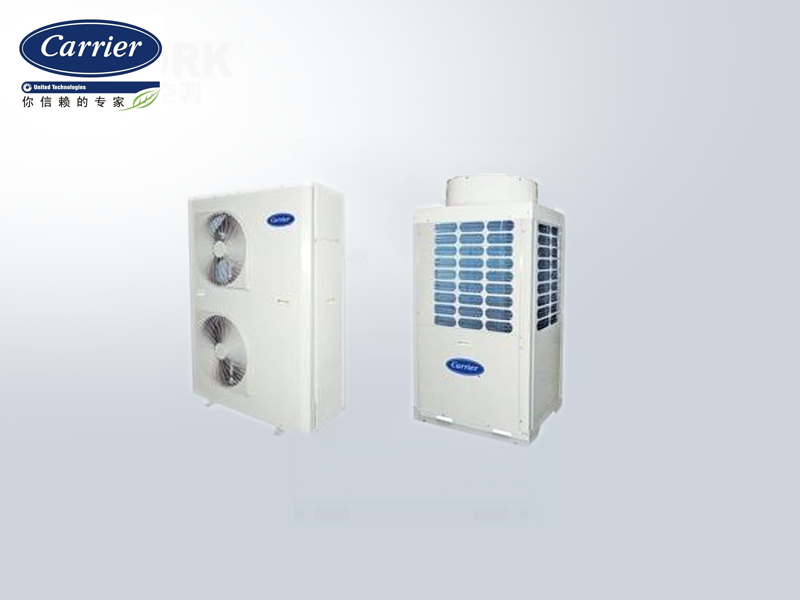 開利風(fēng)冷冷水熱泵機組