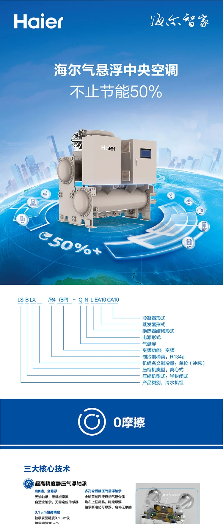 W020240619620060115760