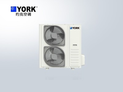 約克UF 單元機(jī)系列-約克多聯(lián)式中央空調(diào) 約克UF 單元機(jī)系列-約克多聯(lián)式中央空調(diào)