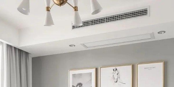 家用中央空調(diào)內(nèi)機(jī)定位三大原則你知道嗎？