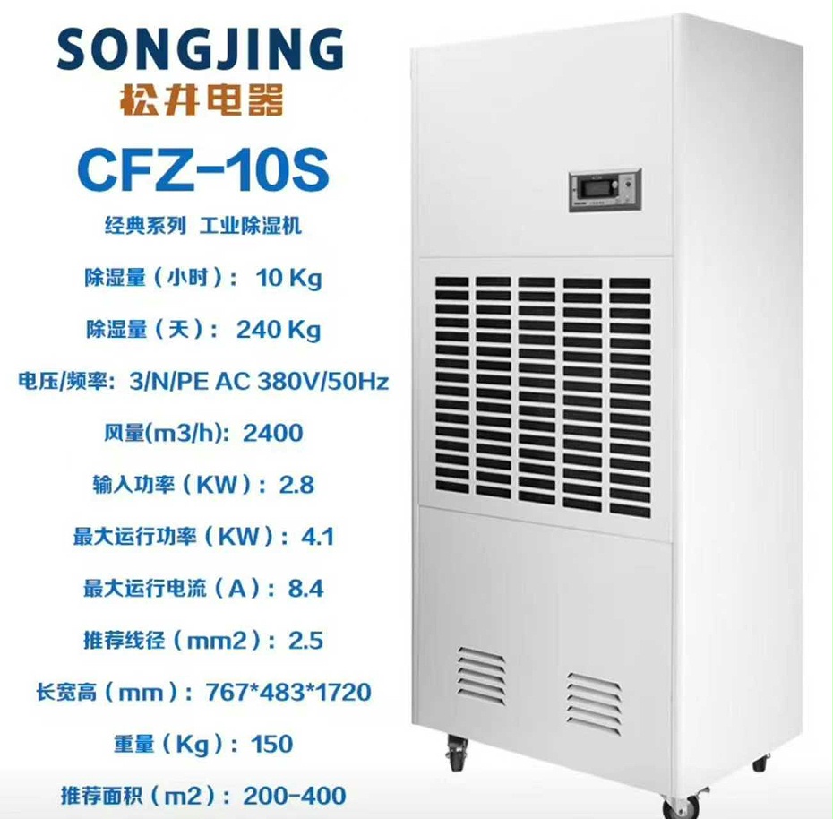 微信圖片_20250916151754_289_24