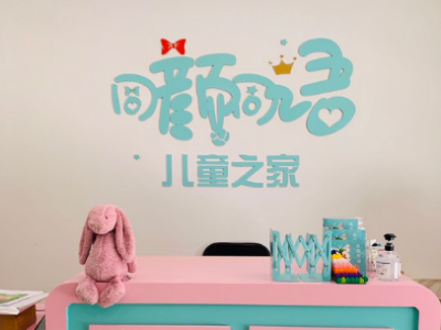 同顏同語海信中央空調(diào)安裝工程 同顏同語海信中央空調(diào)安裝工程