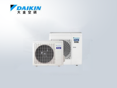 大金PMX系列多聯(lián)機(jī)中央空調(diào) 大金中央空調(diào)安裝