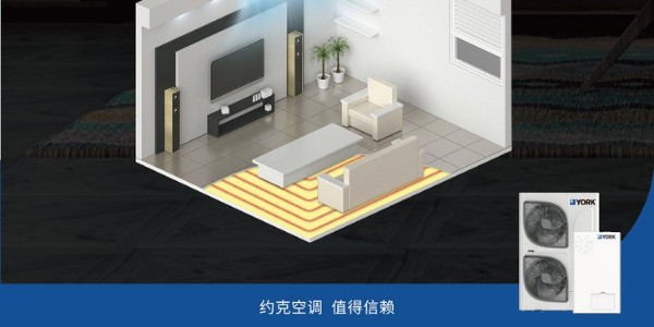 兩聯(lián)供選天水地水還是天氟地水？