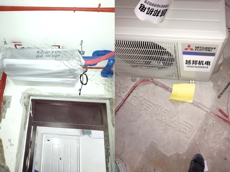 三菱電機(jī)家用空調(diào)安裝 三菱電機(jī)家用空調(diào)安裝