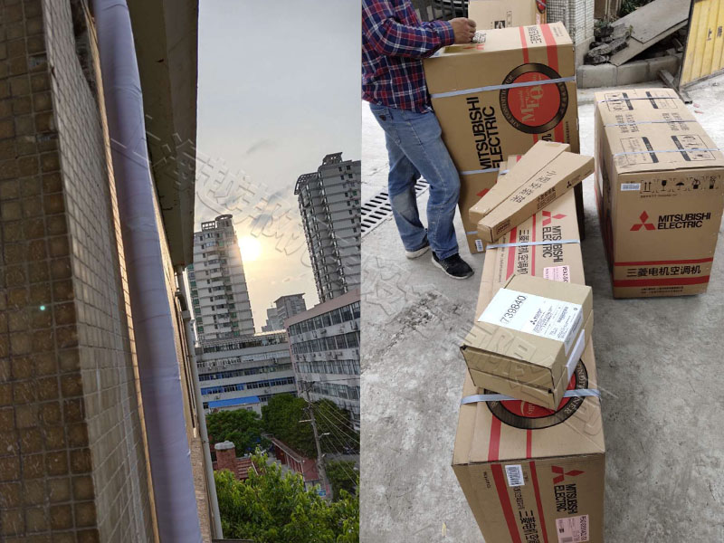 三菱電機(jī)家用空調(diào)安裝 三菱電機(jī)家用空調(diào)安裝