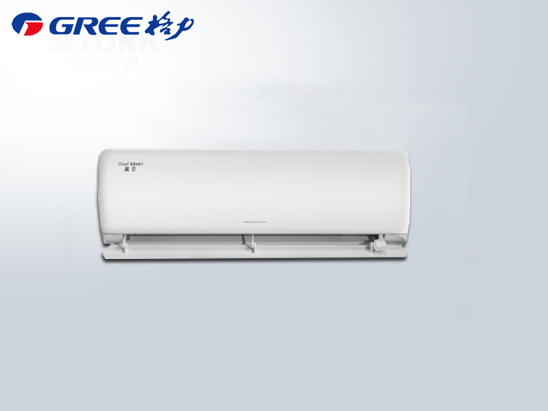 格力風(fēng)賞變頻冷暖正1.5匹1級(jí)能效掛機(jī)空調(diào)KFR-35GW/NhAm1BAt