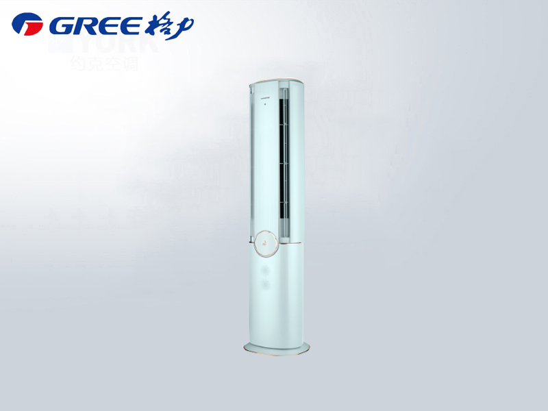 格力臻新風柜機3匹一級能效KFR-72LW/（72582）FNhCe-B1(汝瓷青）