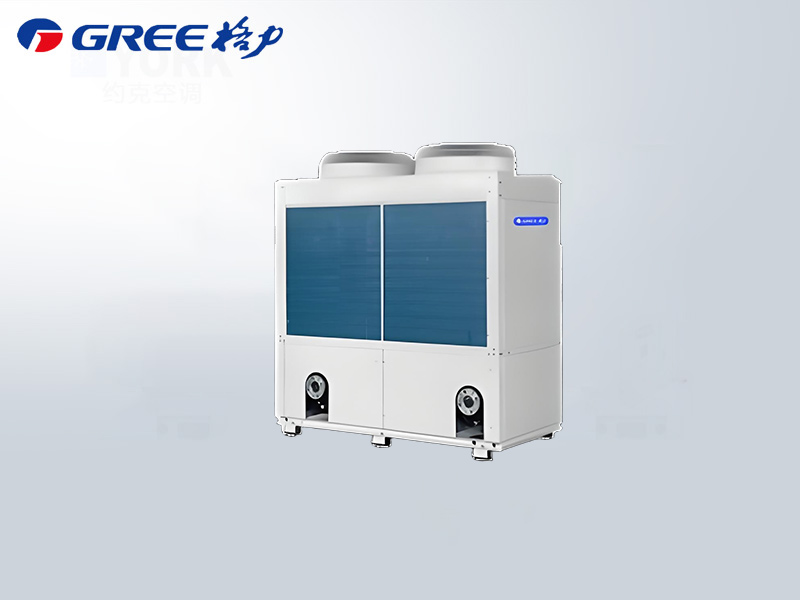 格力E系列 模塊化風(fēng)冷冷(熱)水機(jī)組 適用于酒店商場辦公樓工廠 格力E系列 模塊化風(fēng)冷冷(熱)水機(jī)組 適用于酒店商場辦公樓工廠