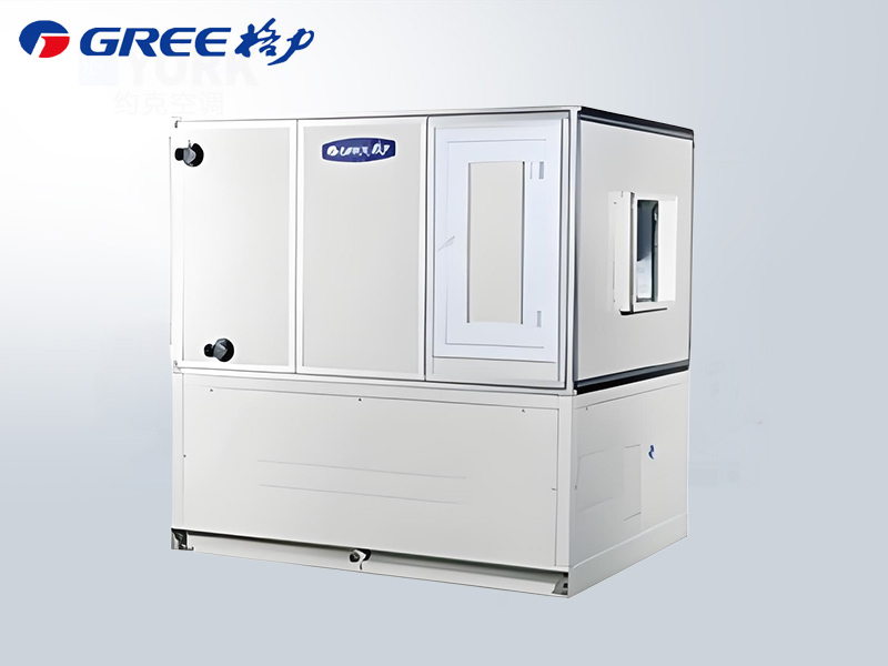 格力XC系列 新風除濕機組 比傳統(tǒng)除濕機節(jié)能30% 除濕+新風+凈化一步到位 省空間更省心 格力XC系列 新風除濕機組 比傳統(tǒng)除濕機節(jié)能30% 除濕+新風+凈化一步到位 省空間更省心