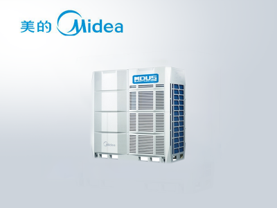 美的MDV直流變頻商用多聯(lián)機(jī)中央空調(diào) 美的MDV直流變頻商用多聯(lián)機(jī)中央空調(diào)