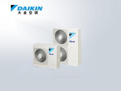 大金SkyAir Multi系列中小型商用多聯(lián)機 大金SkyAir Multi系列中小型商用多聯(lián)機