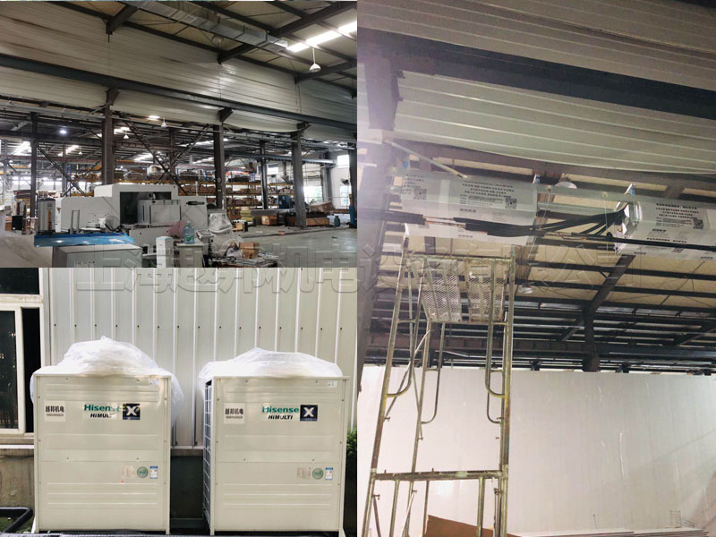 工廠中央空調(diào)安裝 工廠中央空調(diào)安裝