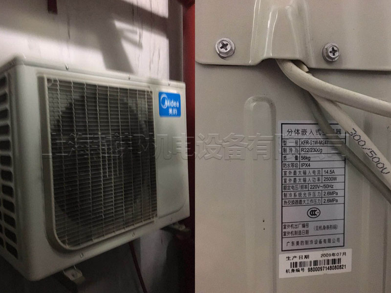 大廈中央空調(diào)安裝 大廈中央空調(diào)安裝