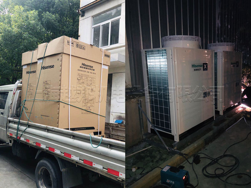 工廠中央空調(diào)安裝 工廠中央空調(diào)安裝