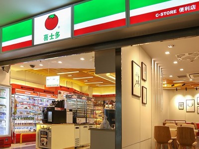 喜士多便利店中央空調(diào)安裝安裝工程 喜士多便利店中央空調(diào)安裝安裝工程