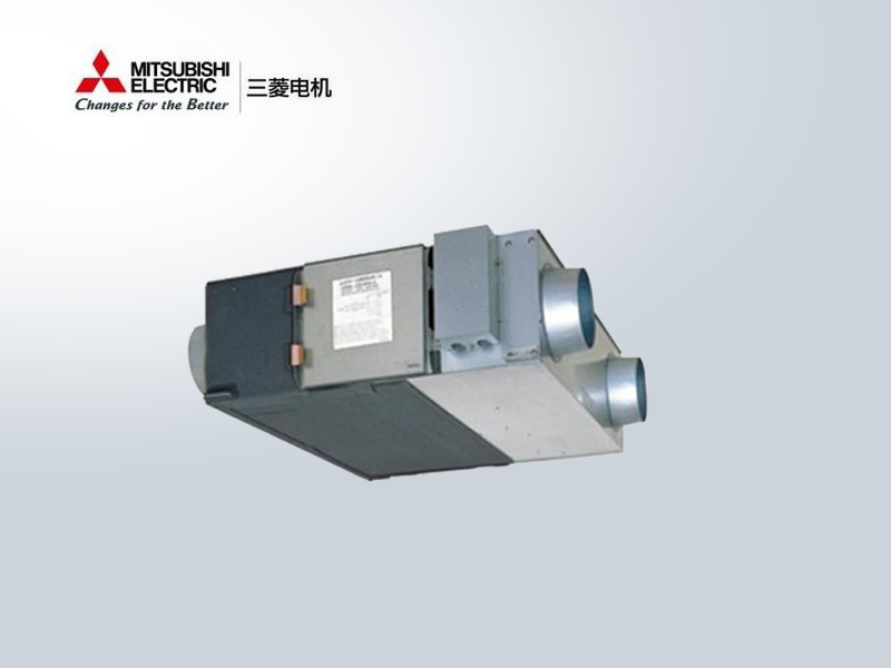 三菱電機新風智能型RX系列 三菱電機新風智能型RX系列