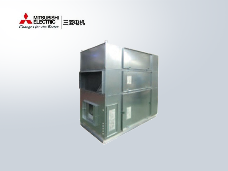 三菱電機(jī)新風(fēng)安裝-落地式LP 三菱電機(jī)新風(fēng)安裝-落地式LP