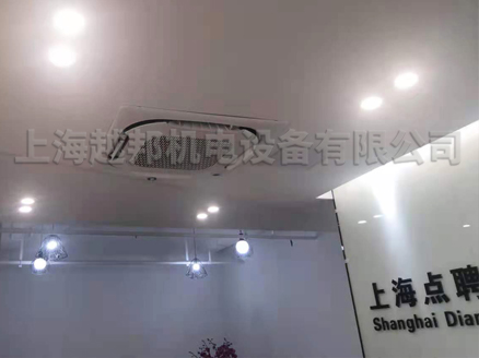 點(diǎn)聘商務(wù)中央空調(diào)安裝圖片4