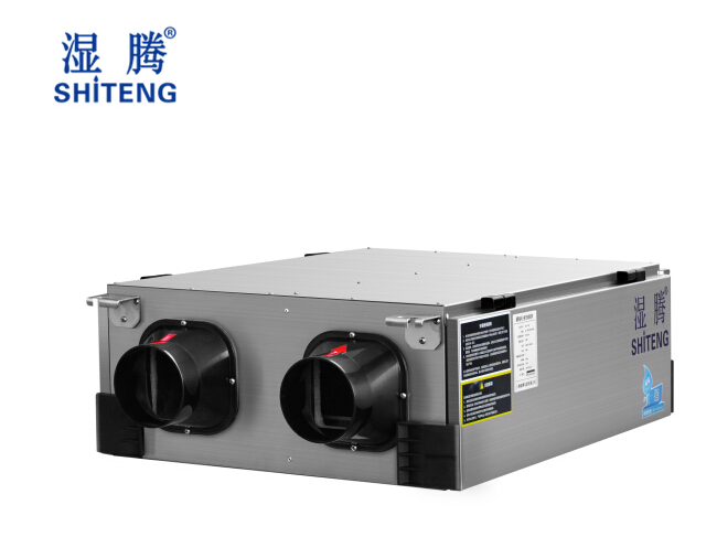 雙向流空氣凈化新風(fēng)機(jī)