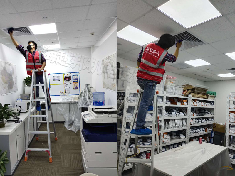 中央空調維護保養(yǎng) 中央空調維護保養(yǎng)