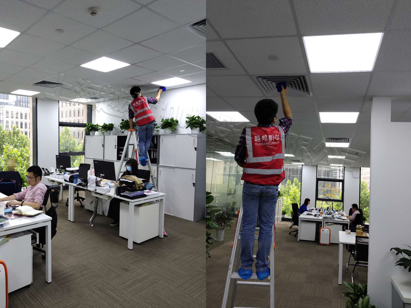 中央空調維護保養(yǎng) 中央空調維護保養(yǎng)