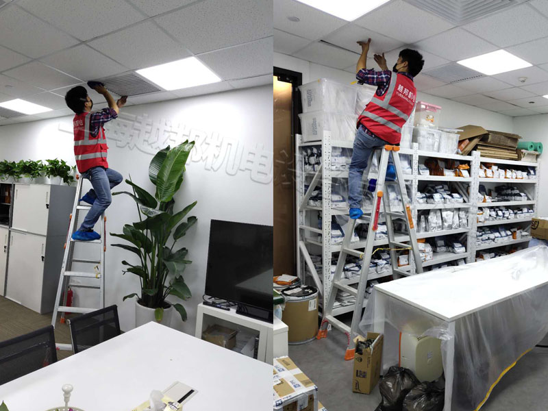 中央空調維護保養(yǎng) 中央空調維護保養(yǎng)