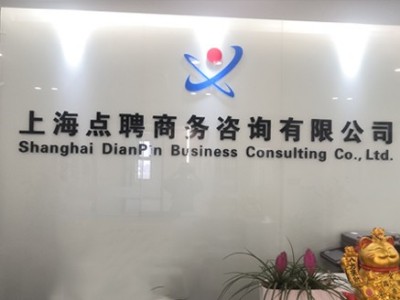 點(diǎn)聘商務(wù)美的中央空調(diào)安裝工程 點(diǎn)聘商務(wù)美的中央空調(diào)安裝工程