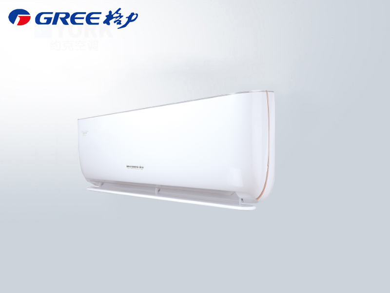 格力臻新風大1p1級能效KFR-26GW/（26537）FNhAa-B1壁掛機（鋯雪白