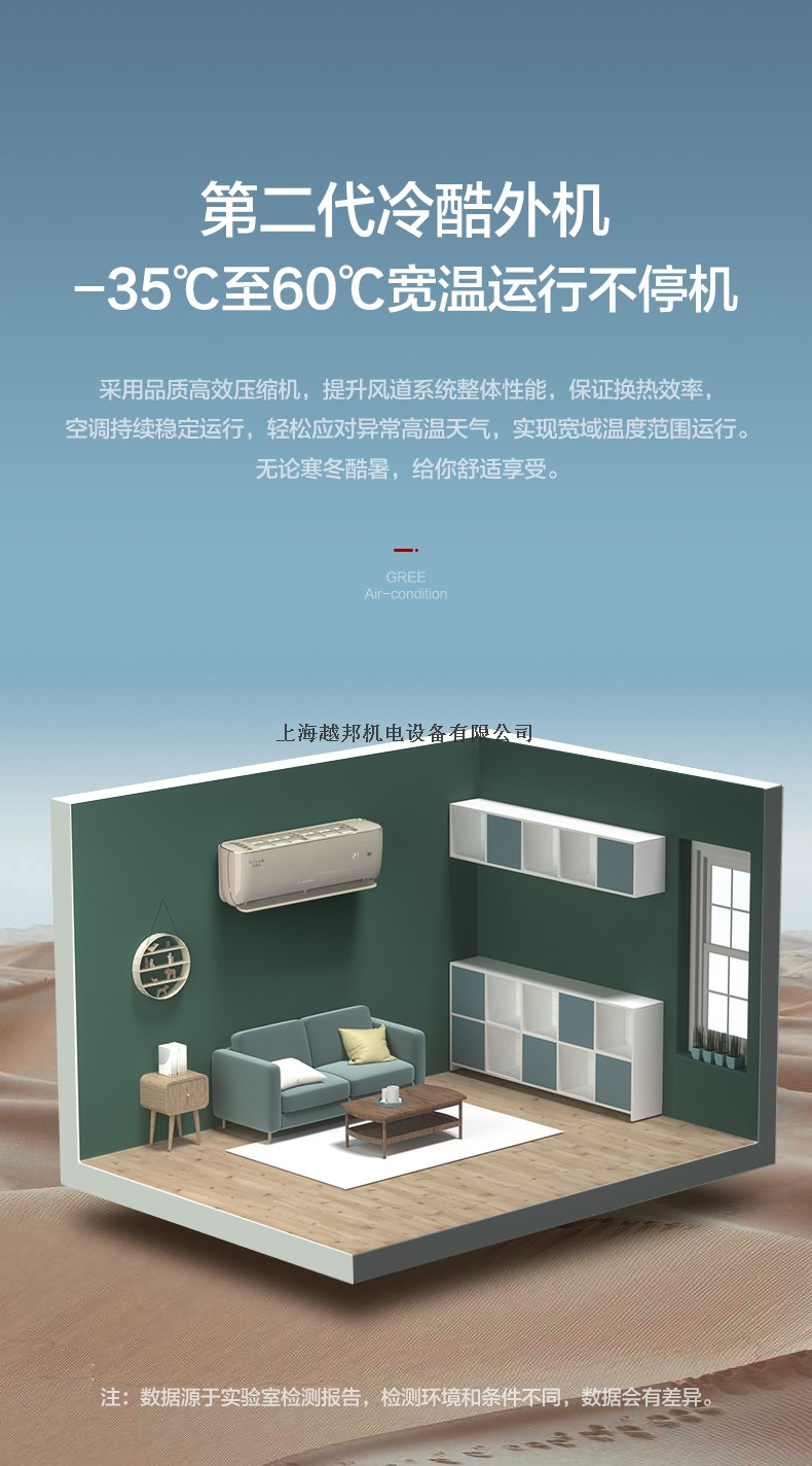 臻新風(fēng)8金色