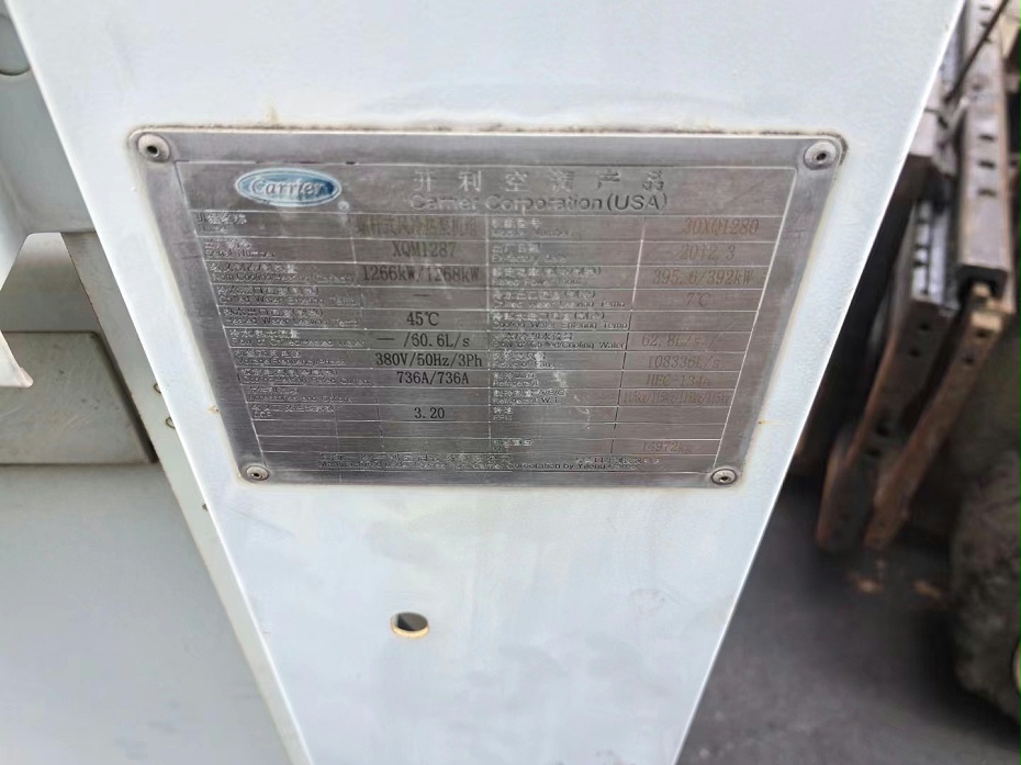 05bc2b98d8abc48ff63c1cc1a934175 05bc2b98d8abc48ff63c1cc1a934175