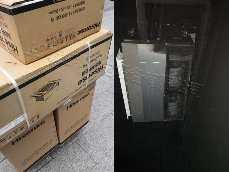 大廈中央空調(diào)安裝 大廈中央空調(diào)安裝