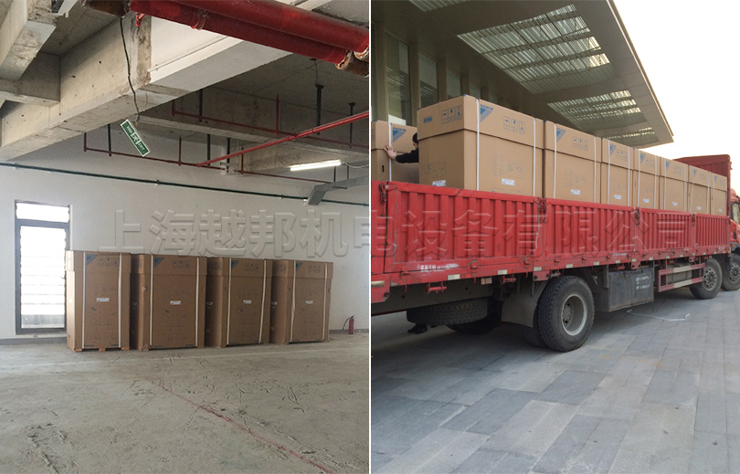 聯(lián)強國際辦公樓組合式中央空調(diào)現(xiàn)場收貨 聯(lián)強國際辦公樓組合式中央空調(diào)現(xiàn)場收貨