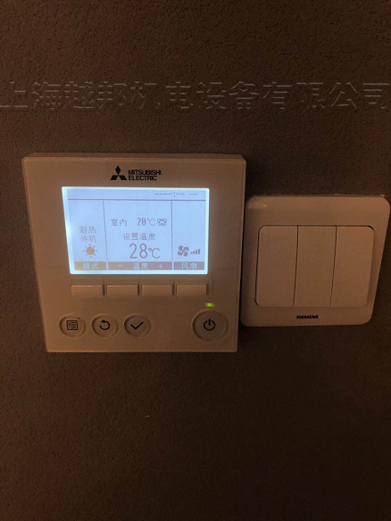 恒達(dá)家園中央空調(diào)安裝工程