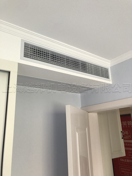 佘北家園茸繡苑家用多聯(lián)機安裝工程