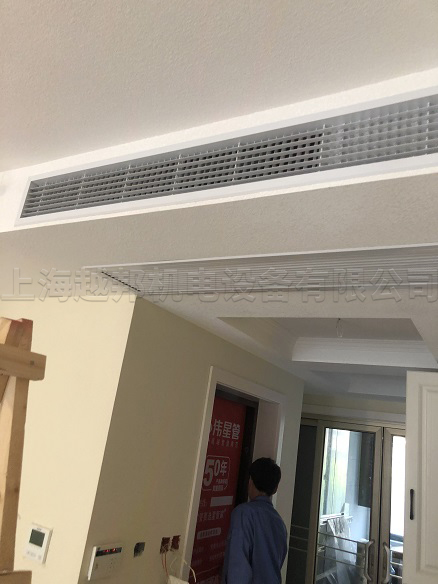 佘北家園茸繡苑家用多聯(lián)機安裝工程