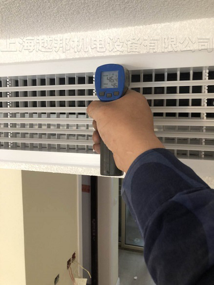 佘北家園茸繡苑家用多聯(lián)機安裝工程