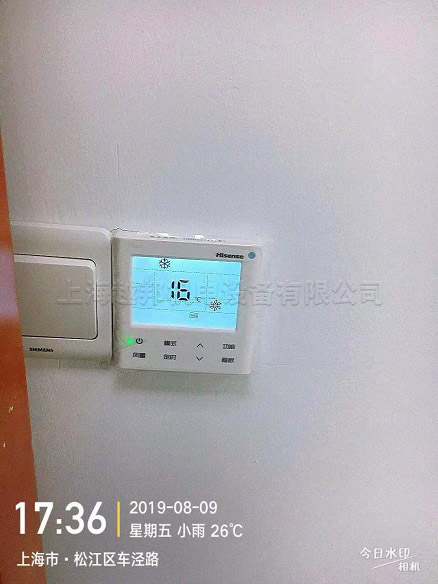 上海美客鋁制商用中央空調(diào)安裝工程 上海美客鋁制商用中央空調(diào)安裝工程