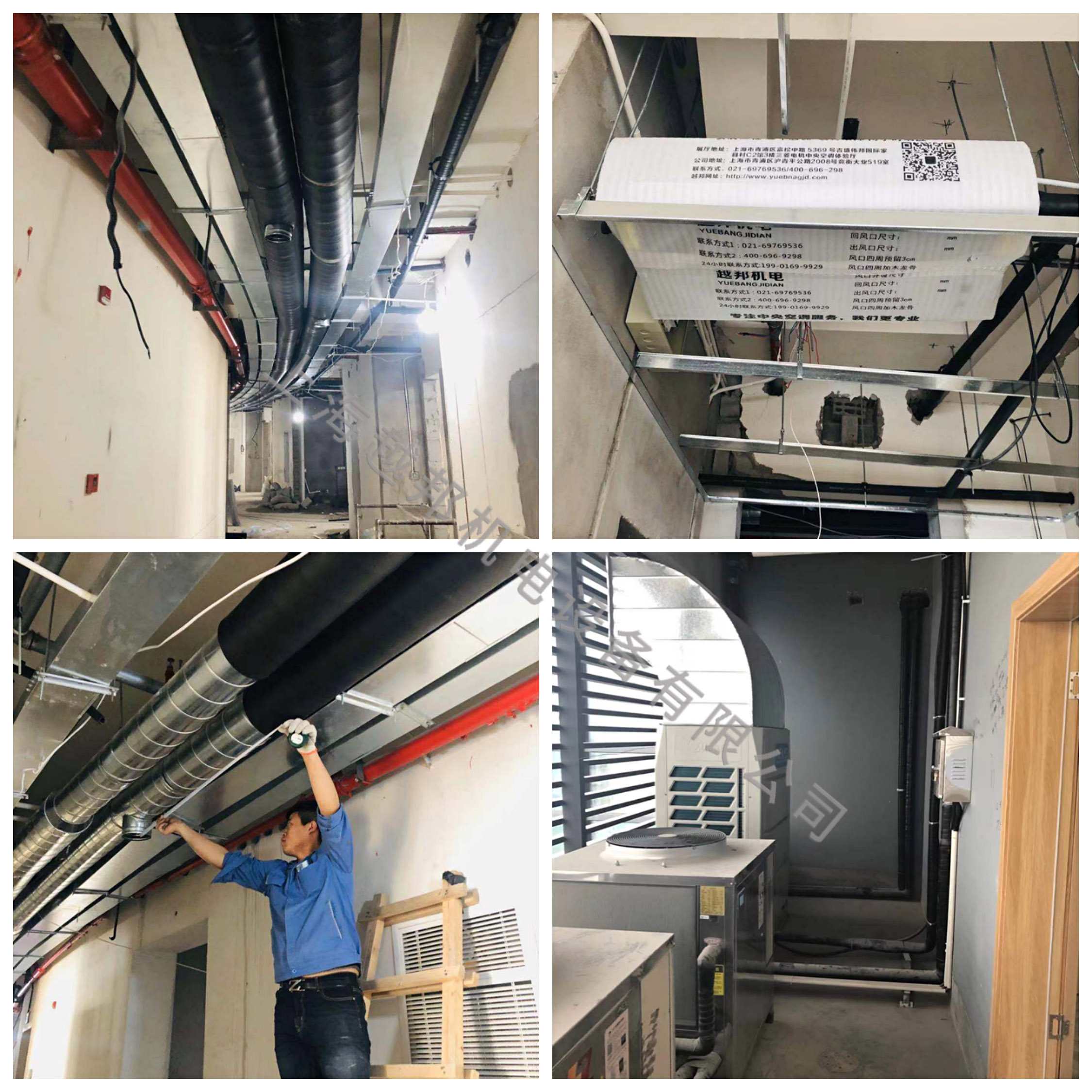 上海萌新電競(jìng)酒店