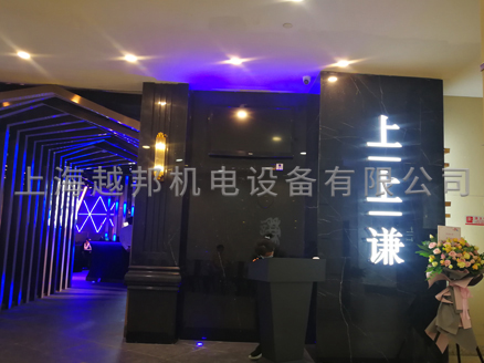 餐廳中央空調(diào)安裝 餐廳中央空調(diào)安裝