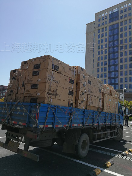 安裝中央空調(diào) 安裝中央空調(diào)