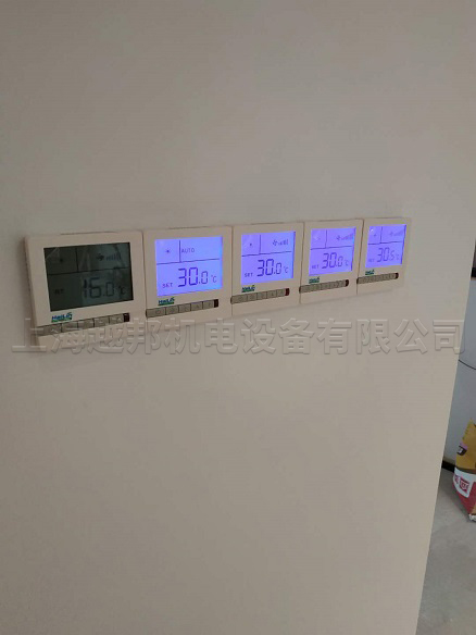 虹橋世界中心R棟中央空調(diào)改造工程 虹橋世界中心R棟中央空調(diào)改造工程