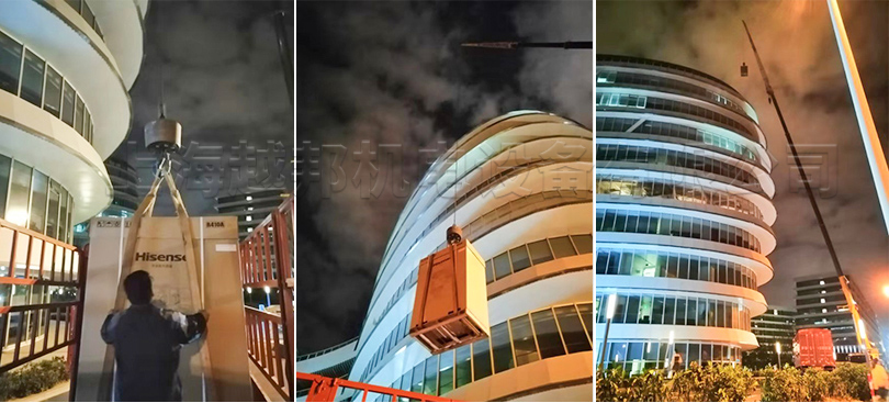 虹橋世界中心新風(fēng)排風(fēng)安裝工程室外機(jī)吊裝 虹橋世界中心新風(fēng)排風(fēng)安裝工程室外機(jī)吊裝