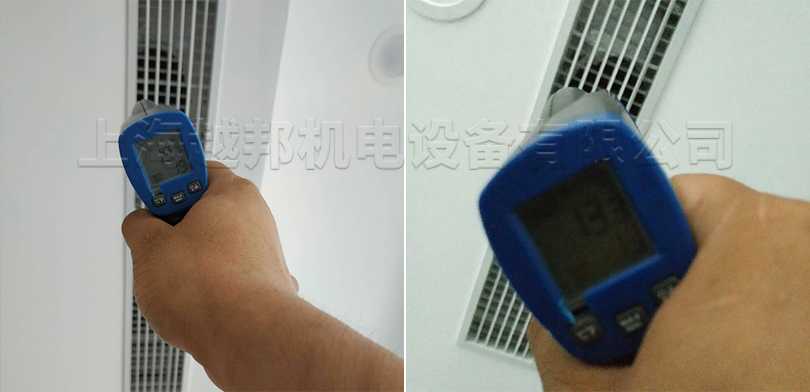 虹橋世界中心新風(fēng)排風(fēng)安裝工程風(fēng)口測(cè)量 虹橋世界中心新風(fēng)排風(fēng)安裝工程風(fēng)口測(cè)量